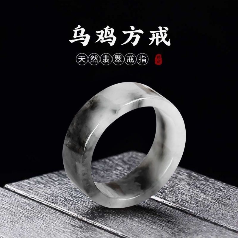 Myanmar natürliche A-Klasse Ri – Jewelry & Watches Sp Z Oo Ul Frezerów 3 Bewertung und Preis