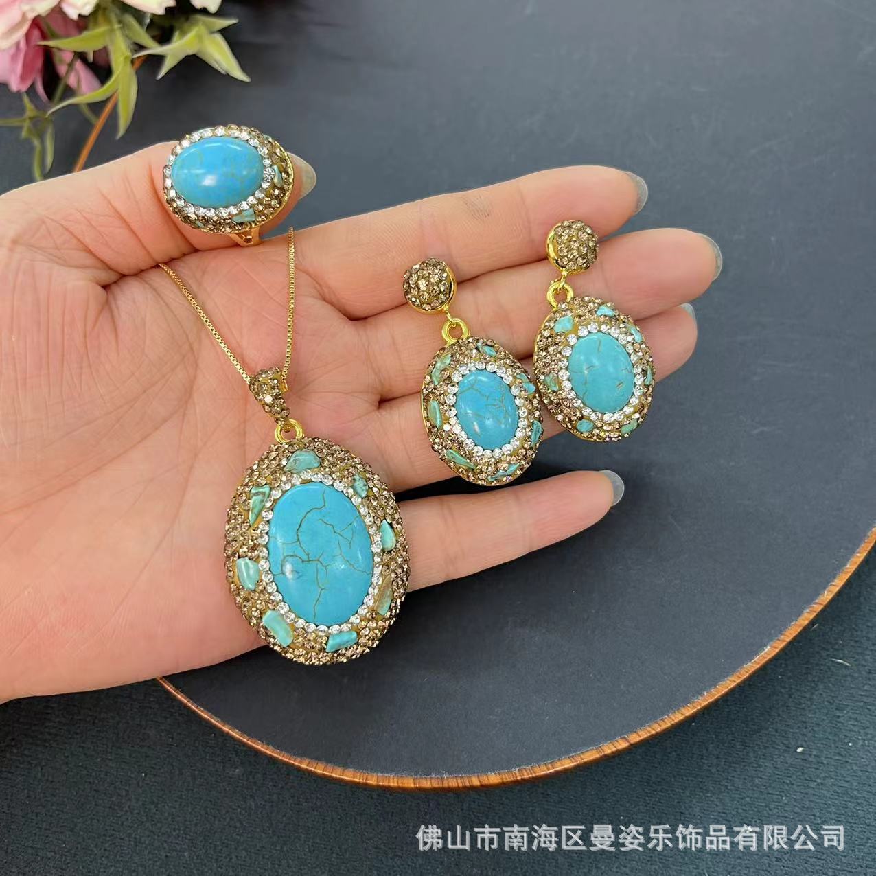 DIY-Accessoires Türkis-Serie R – Turquoise Stone Ring Bewertung und Preis